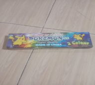 Glow of Sunset 2 Warna